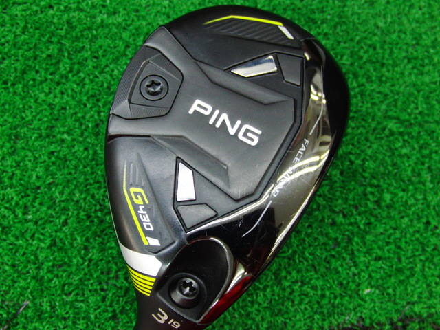 PING ユーティリティ
