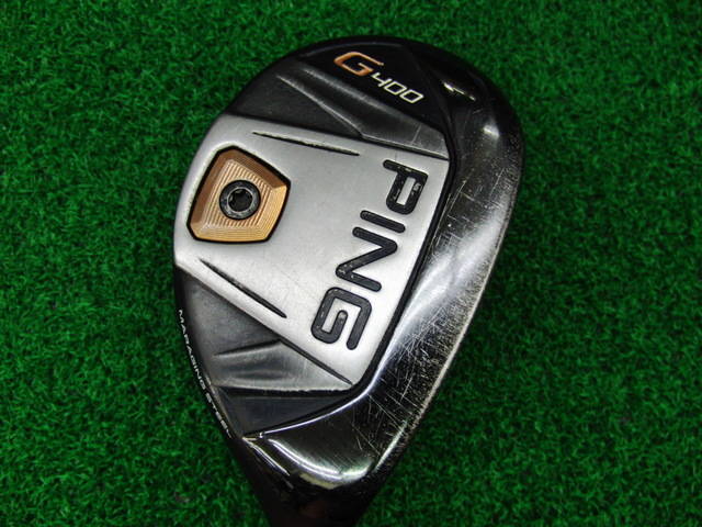 PING ユーティリティ