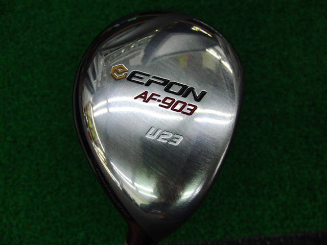 EPON ユーティリティ