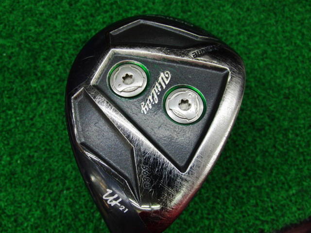 BALDO ユーティリティ