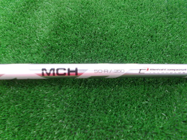 Fujikura シャフト