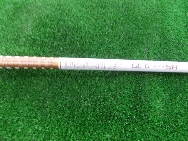 GRAPHITE DESIGN シャフト