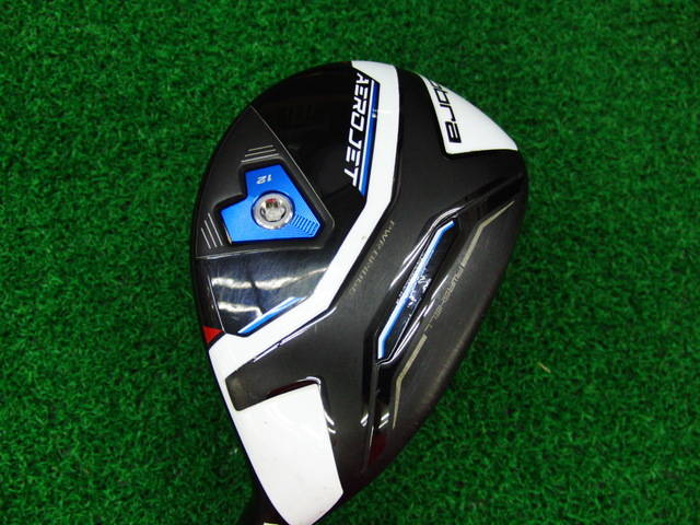 cobra ユーティリティ