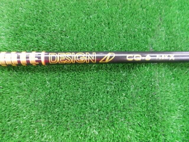 GRAPHITE DESIGN シャフト