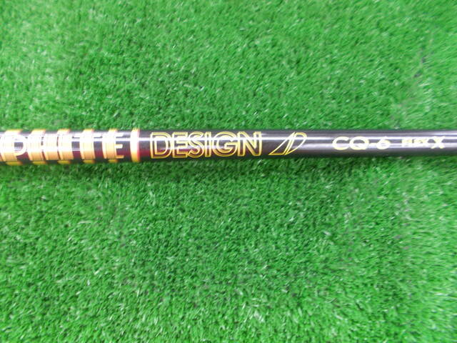 GRAPHITE DESIGN シャフト