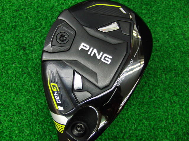 PING ユーティリティ