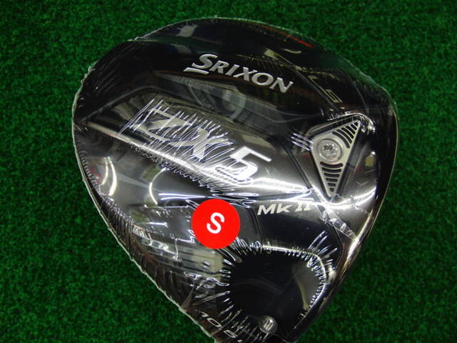 DUNLOP ドライバー