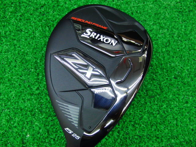 DUNLOP ユーティリティ