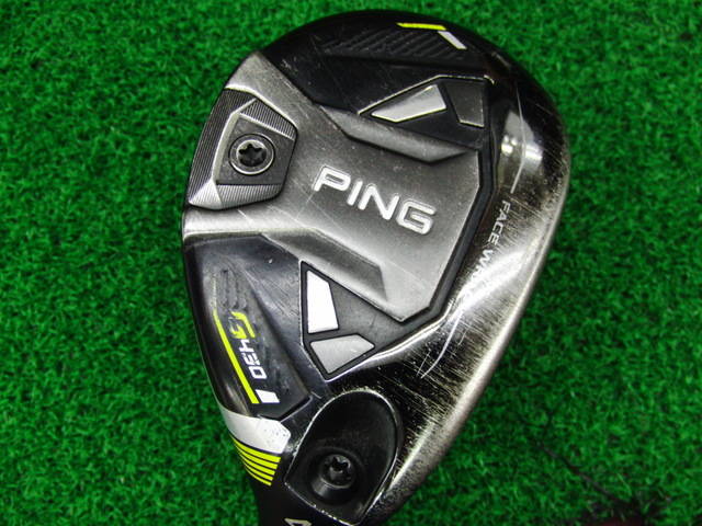 PING ユーティリティ