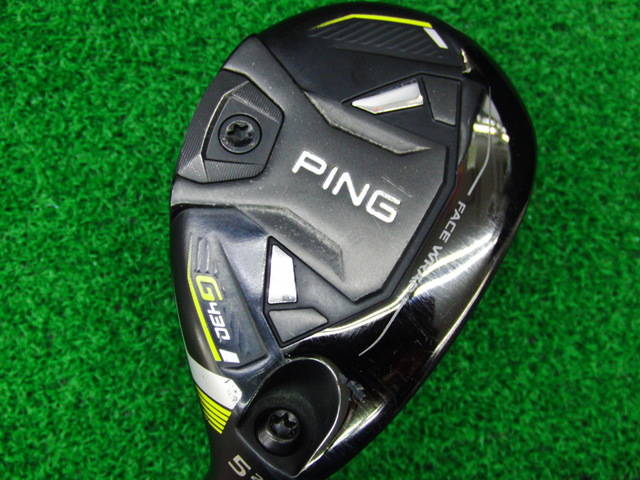 PING ユーティリティ