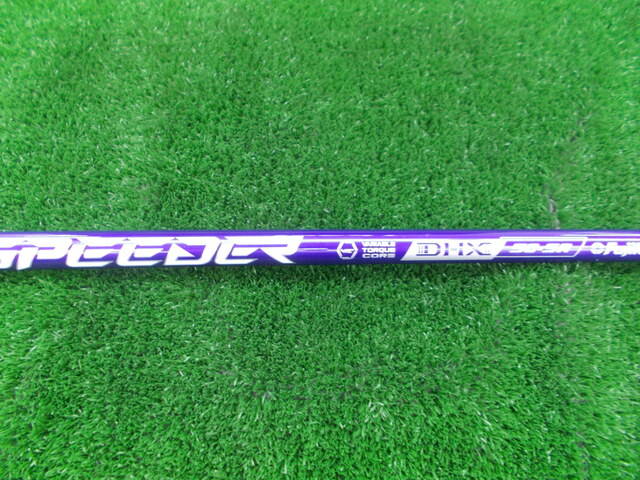 Fujikura シャフト