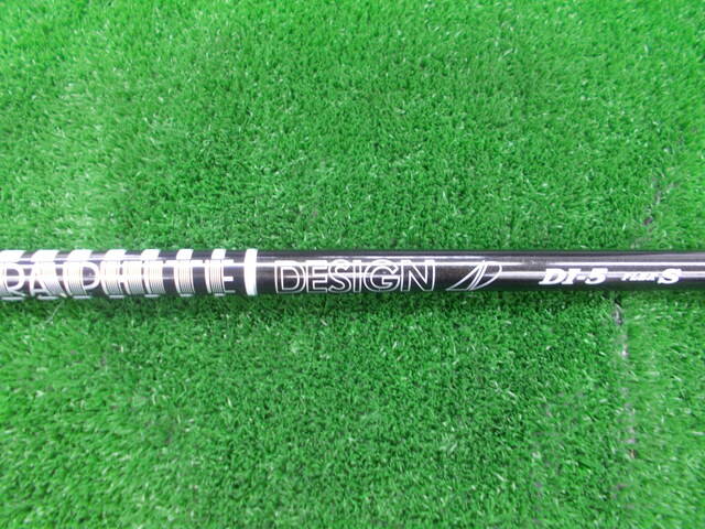 GRAPHITE DESIGN シャフト