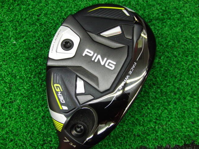 PING ユーティリティ