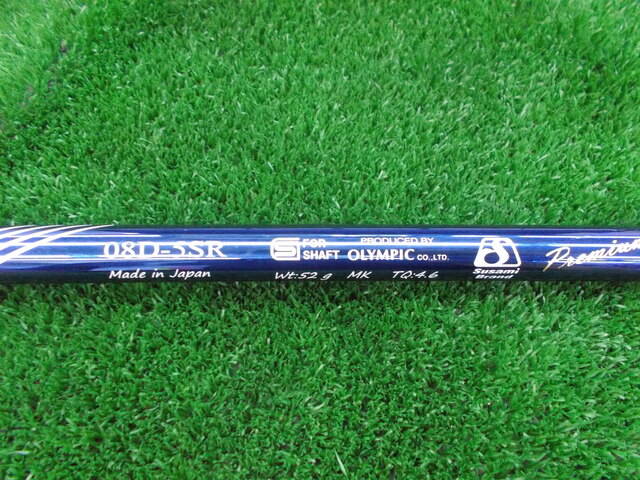 OLYMPIC シャフト (SR) DERAMAX 08D-5 Premium