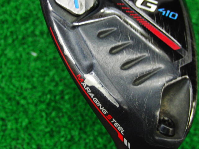 PING ユーティリティ G410 #2(17°)