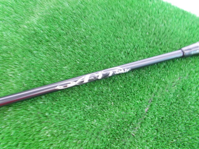 TRPX シャフト (SR) trpx Air