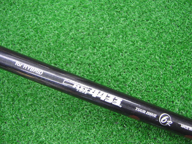 DUNLOP 中古ゴルフ