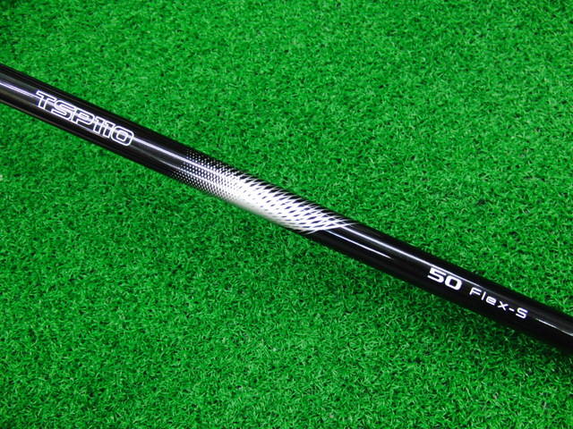 Titleist 中古ゴルフ