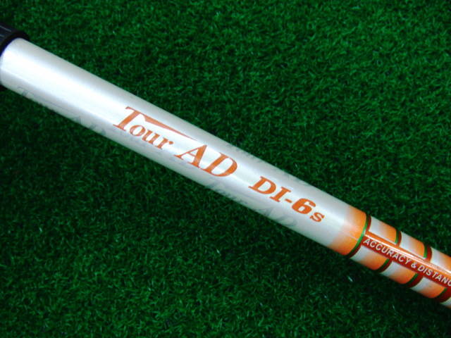 RomaRo 中古ゴルフ