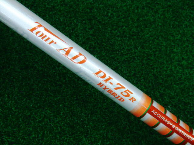 DUNLOP 中古ゴルフ