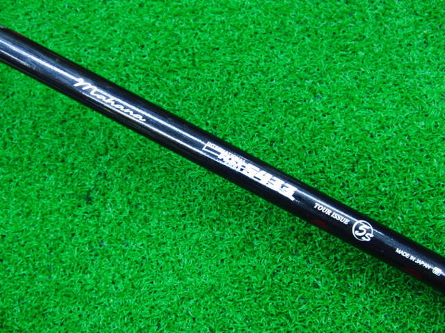 DUNLOP 中古ゴルフ