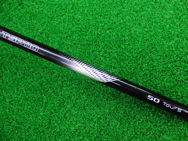Titleist 中古ゴルフ