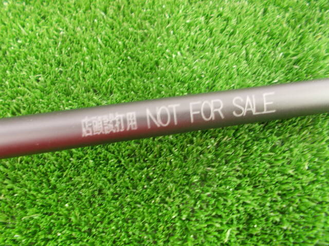 三菱 CHEMICAL 中古ゴルフ