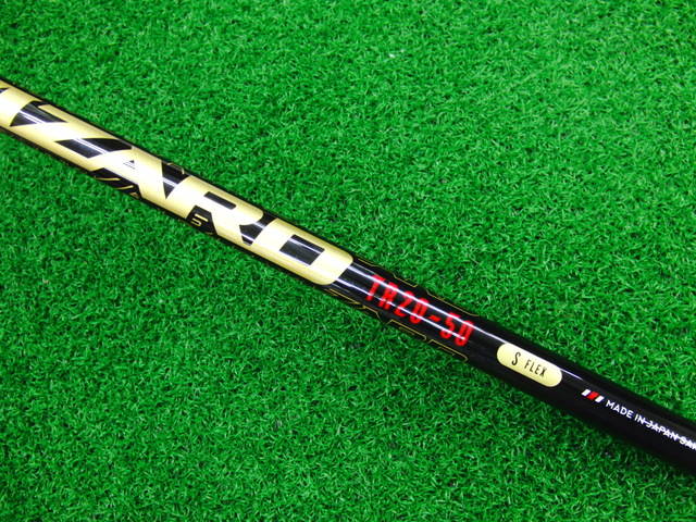 本間ゴルフ 中古ゴルフ