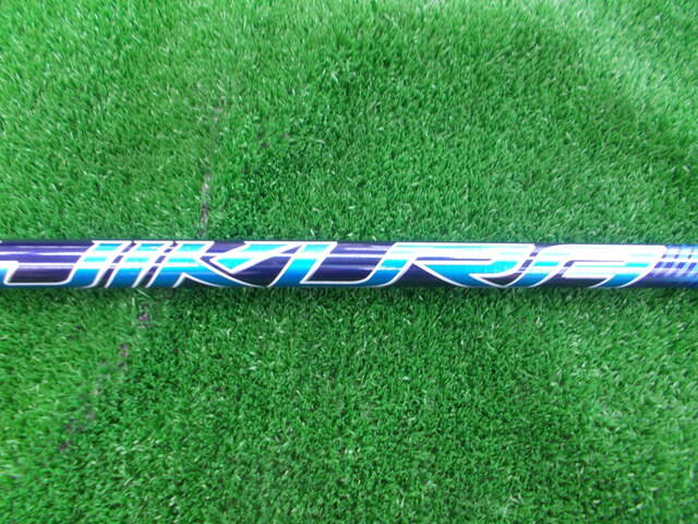 Fujikura 中古ゴルフ