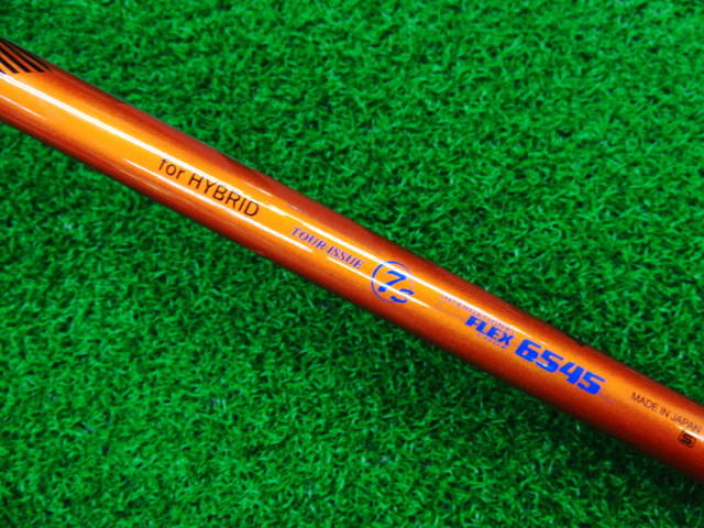 DUNLOP 中古ゴルフ