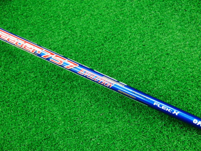 Titleist 中古ゴルフ