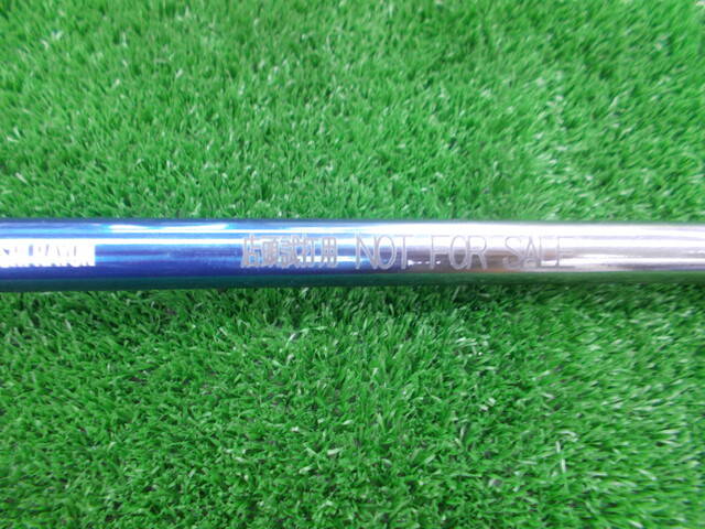 三菱 CHEMICAL 中古ゴルフ