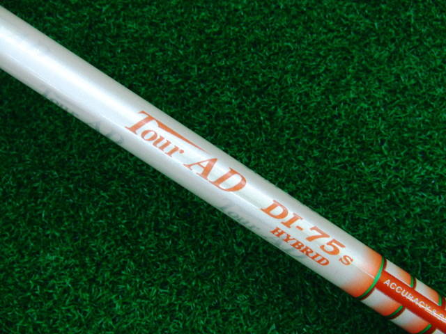 DUNLOP 中古ゴルフ