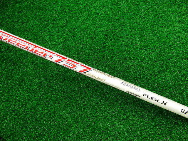 EPON 中古ゴルフ