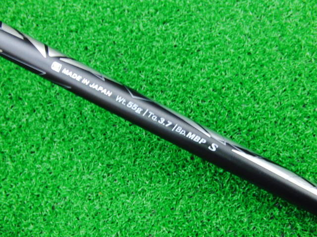 DUNLOP 中古ゴルフ