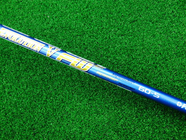 RomaRo 中古ゴルフ