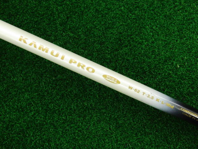 KAMUI 中古ゴルフ