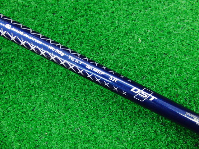 DUNLOP 中古ゴルフ