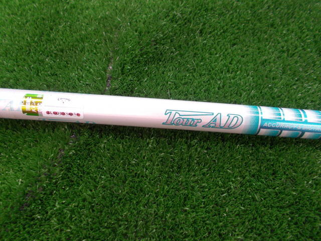 GRAPHITE DESIGN 中古ゴルフ