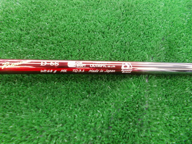 OLYMPIC 中古ゴルフ