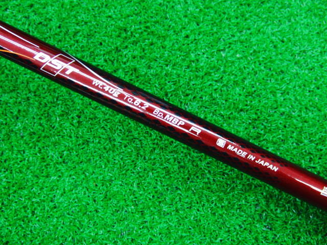 DUNLOP 中古ゴルフ