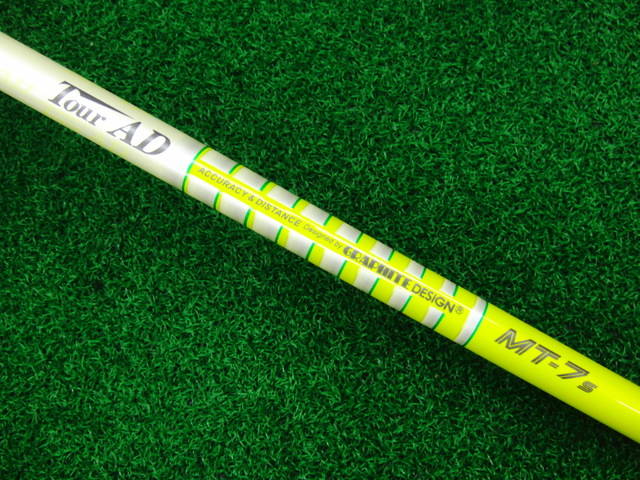 DUNLOP 中古ゴルフ