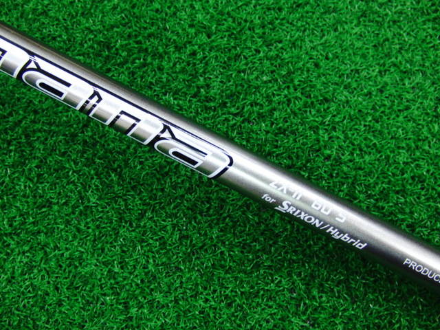 DUNLOP 中古ゴルフ