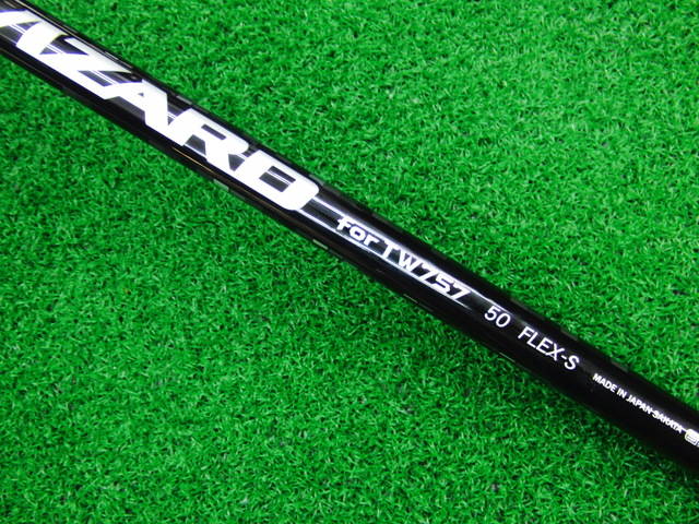 本間ゴルフ 中古ゴルフ