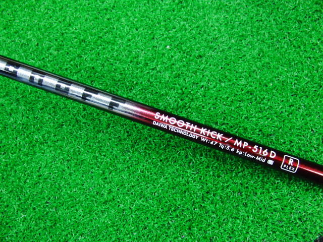 GLOBERIDE 中古ゴルフ