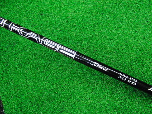 Titleist 中古ゴルフ