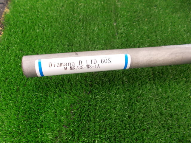 中古 (Ｓ) Diamana D-LIMITED 60 (テーラーメイド用スリーブ)シャフト ゴルフ用品