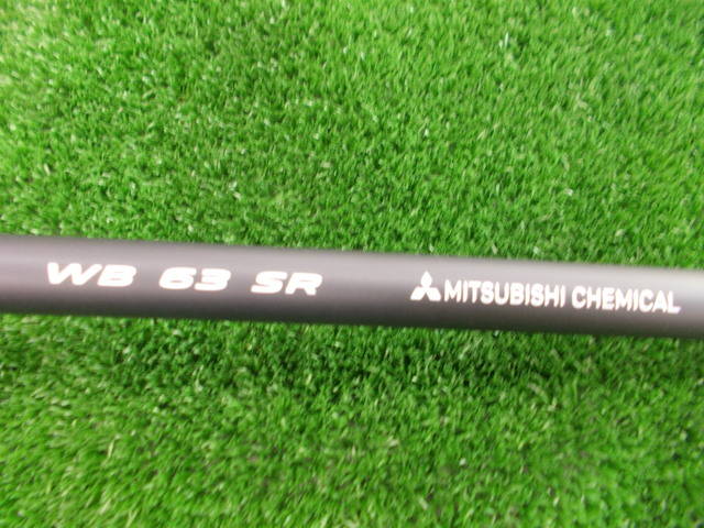 中古 (SR) Diamana WB63 (テーラーメイド用スリーブ)シャフト ゴルフ用品