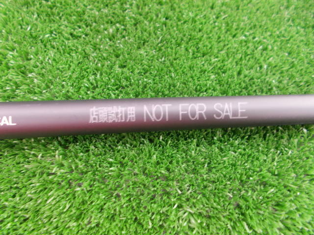 中古 (S) Diamana BB43 (PING用スリーブ)シャフト ゴルフ用品