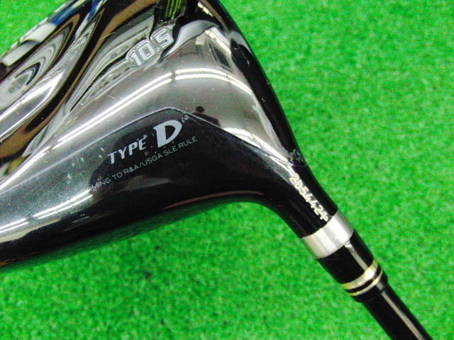 中古 MAXIMA II TYPE-D 10.5°ドライバー ゴルフ用品